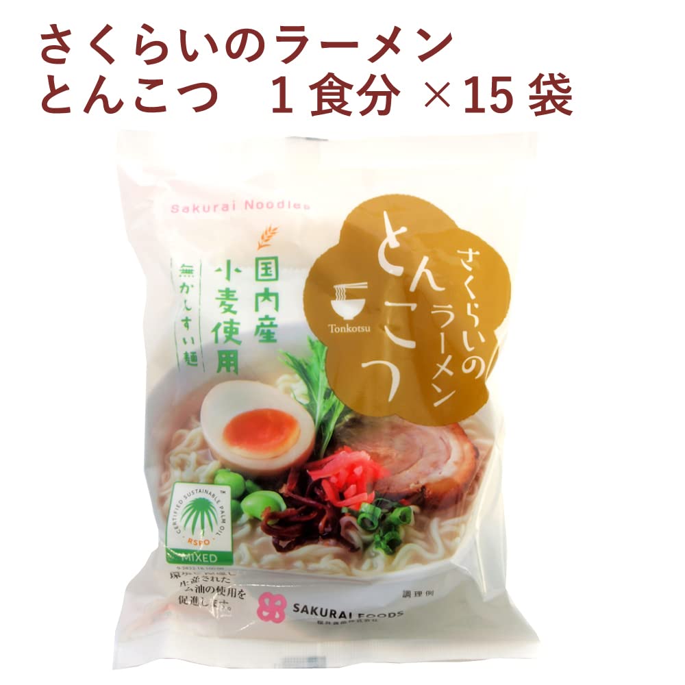 経典 とんこつラーメン様専用 すべり台(スロープのみ) その他 - www